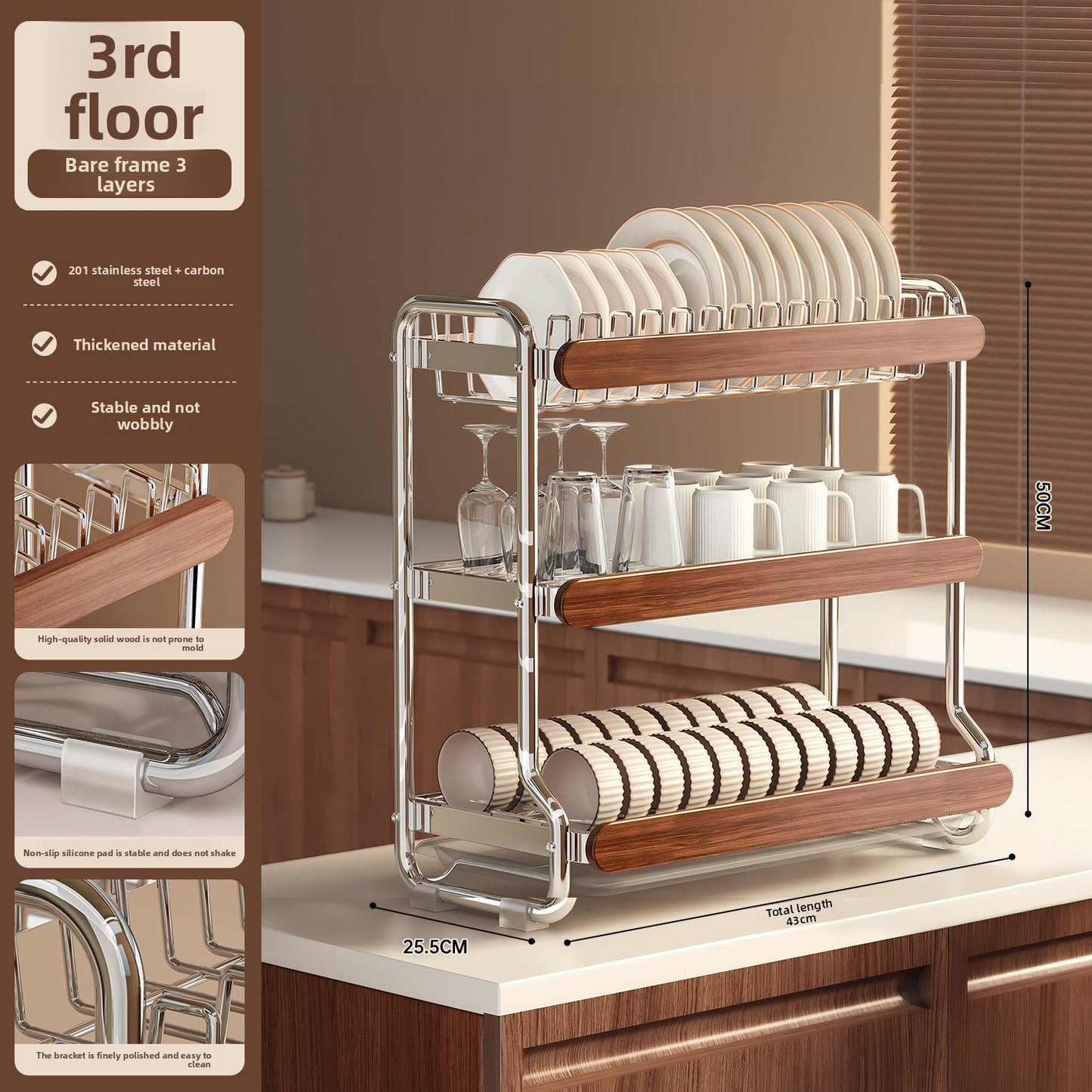 Stainless Steel Dish Drainer Storage Rack